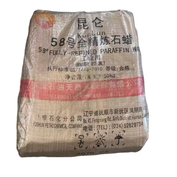 Paraffin Wax - Image 2