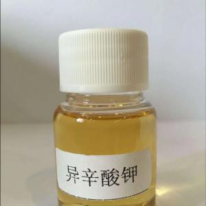 potassium octoate