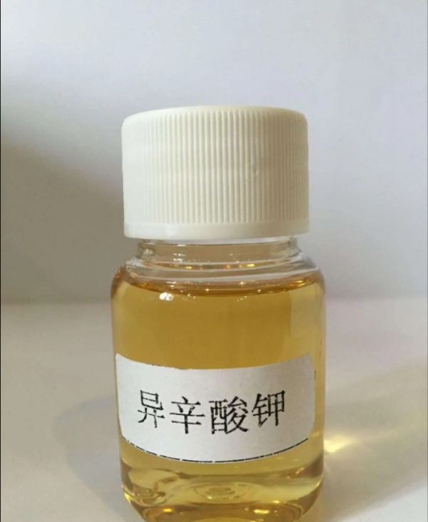 potassium octoate