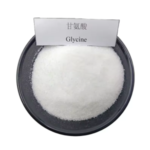 Glycine Feed Grade