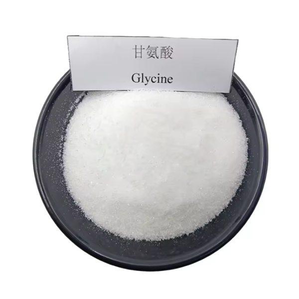 Glycine Feed Grade